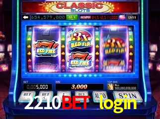 Ganhe prêmios incríveis na 2210bet login